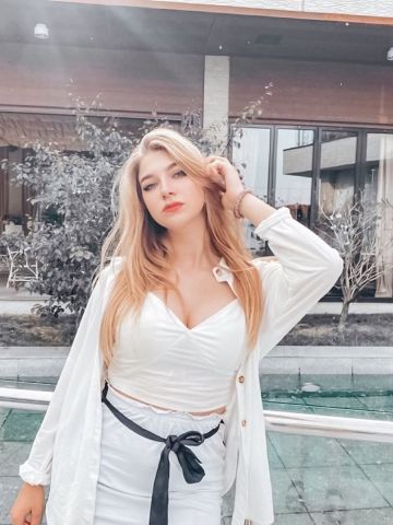 Магдалина