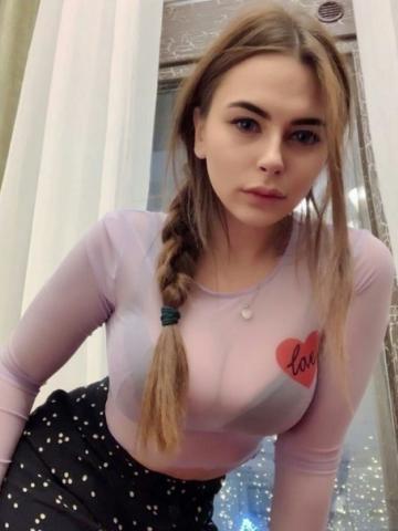 Леся